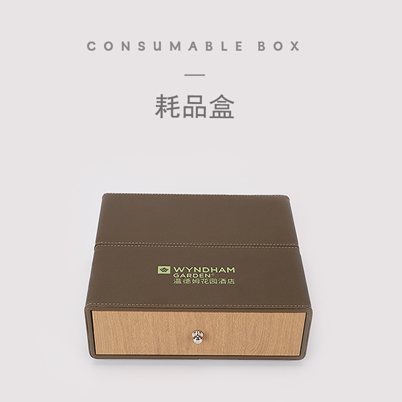 Caja de papel Wyndham sala de huéspedes de cinco estrellas cuero caja de toallas de cuero caja de consumo logotipo caja de basura