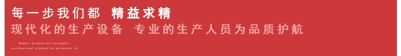未标题-2_03