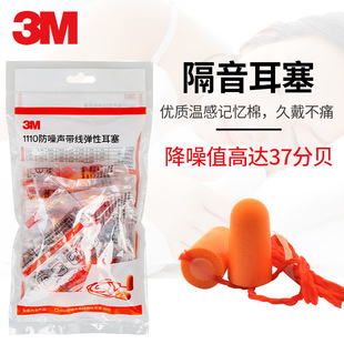 ���l3m1110�����������o���I���S���������˯�߳��[����˯�X����