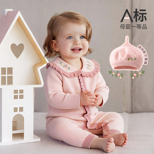 ͯ�b���׃��＾�·�������a����B�w�´���Ů���������M�¹���
