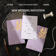 �Y��Ո����YՈ��2026�¿����ϲ��ӆ����Ո�����s�߼��л�cՈ��