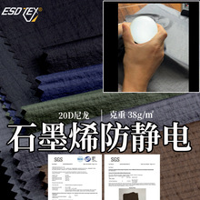 ESDTEXﶬq޷ϷҼoʯīϩo늲