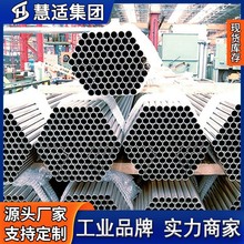 ���l�M��HastelloyC-276���ϺϽ�ܲ�䓹�C276���ܹܟo�p��