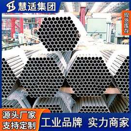 钛合金管TA1/GR1 高强度TA2/TC4/GR2钛管材工业用钛管 无缝管