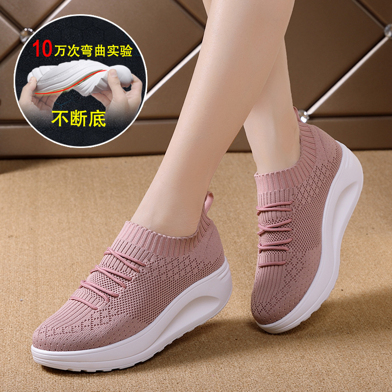 Ruiden Rocking Shoes Women's Thick-Soled Shoes 2026 Spring and Autumn New Style Slip-On Mesh Shoes Breathable Sports Shoes Ruiden Rocking Shoes Women's Thick-Soled Shoes 2026 Spring and Autumn New Style Slip-On Mesh Shoes Breathable Sports Shoes