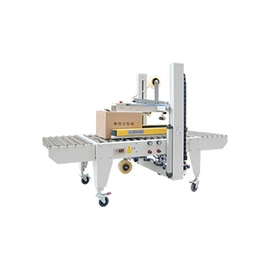 集装机械;全自动打包机;封口机械