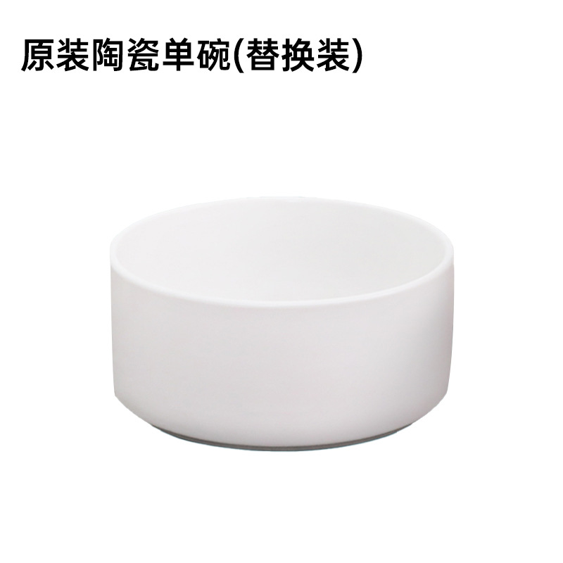 [세라믹 싱글볼] 던던볼 리필 싱글볼