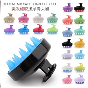 Massage Shampoo Brush for Cleaning the Scalp, Silicone Massage Brush Head Scratcher, Massage Comb, Pet Brush for Comfortable Massage