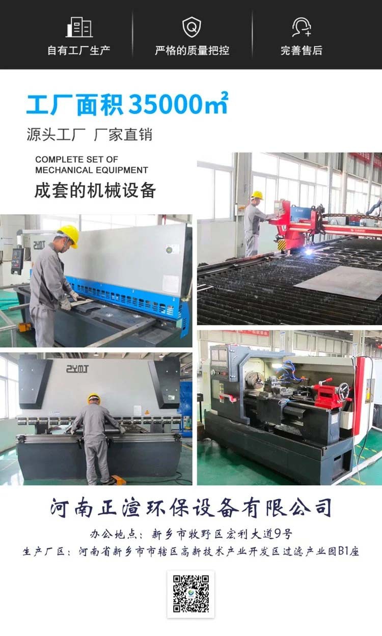 u=3494113986,2764121219&fm