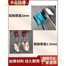 �������o��~�@�X�P�����X�}�~�P��̖���^�ۯB�����@��վ�͎�