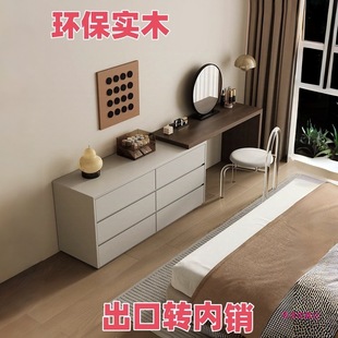 Italian Minimalist Dressing Table Storage Cabinet Integrated Bedroom Light Luxury High-End Small Dressing Table Bedside Storage Cabinet Cupboard