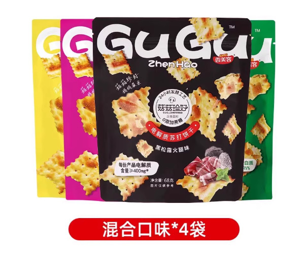 香美客饼干零食苏打解馋海盐芝士脆香葱火爆鱿鱼味薄脆健康|undefined