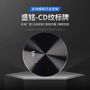 ���l�߹⾫��cd�y�_����߅���b����XƬCD�y߅���߹� CD�y�X����
