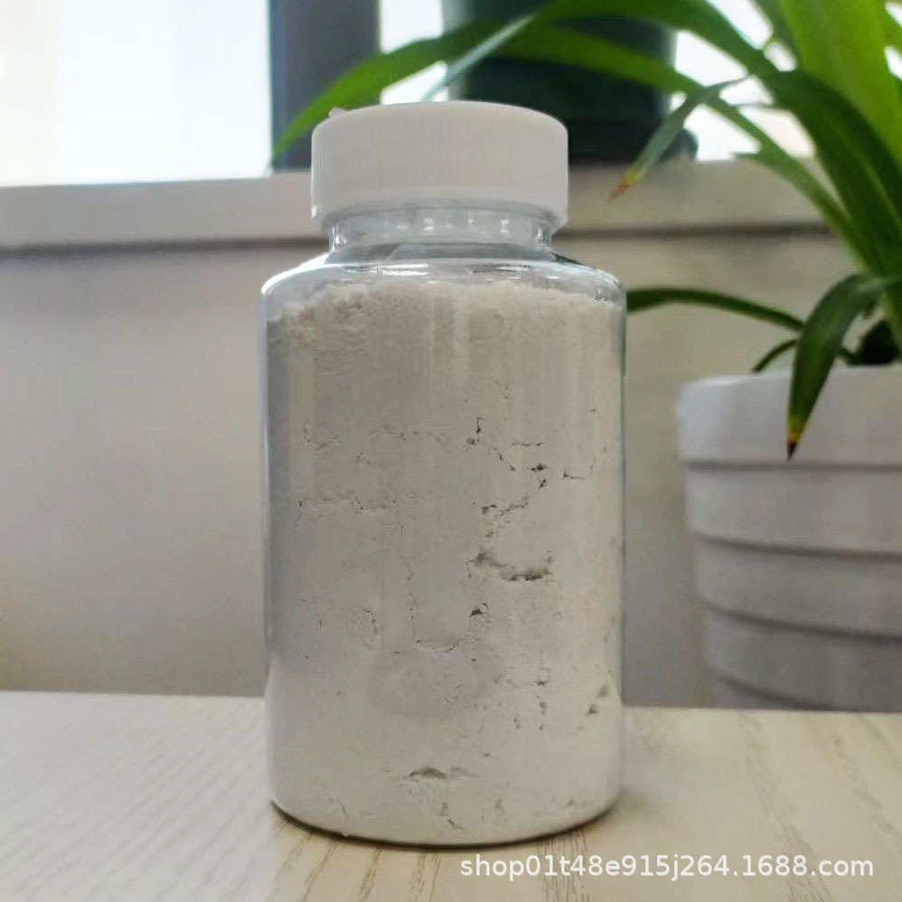 隆胜四海用于耐热、耐候性粉末涂料的3042固体有机硅树脂可试样