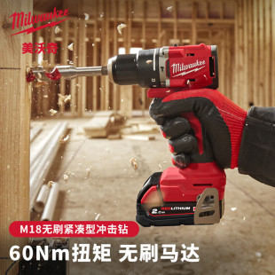 Milwaukee������M18BLPDRC�oˢ�o���͛_��荹��I������늄��ݵ�