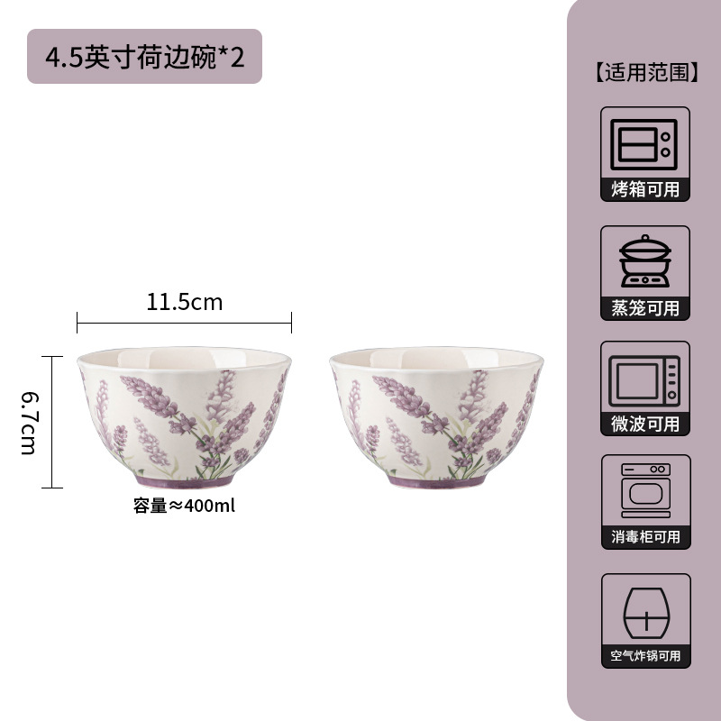 Huahai2025 nuevo tazón de arroz de cerámica esmaltado bajo el tazón de sopa de color tazón conjunto de platos de cerámica de alto valor nominal image 8