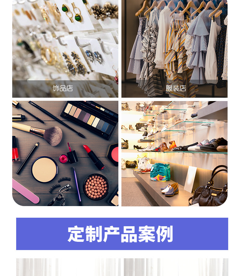 白卡纸袋详情页_07