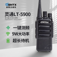 Linton�`ͨLT-5900�ֳ֌��v�C��̨һ�I���l9W���� TYPE-C ��U��