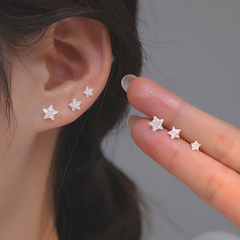 アートセレクション MINI 耳軟骨ピアス、キラキラ輝く星型イヤリング、重ね付け風五芒星ジルコンイヤリング、高級感