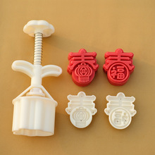 ��ľԭ��|50�����괺���։�ʽ���cģ�� �P�����_�\�G����ģ��