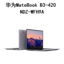 MateBook B3-420  NDZ-WFH9A I5-1135G7 16 512 锐炬80 14笔记本