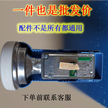 KU���λ���ͨ�����Ĵ���Ƶͷ10750PCB��·��11300��·�����
