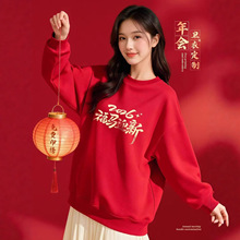 2026�¿�����l��ӡlogo�R��tɫ�^���·��F�w�������A�I�ӽq�L��