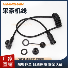 PU�ɲ�C��M19�DT��C13�ҏ�Ʒ��β�����Դ���@�ֹ��ߏ�����