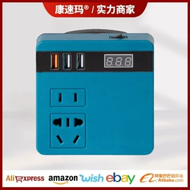 手电钻;电动扳手;电动螺丝刀