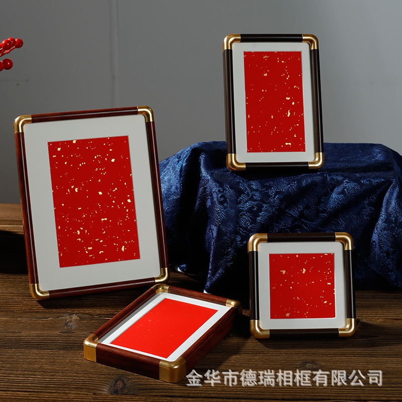 Plastic imitation copper angle thin rounded photo frame cross stitch frame gold red paper frame Chinese painting frame wholesale Plastic imitation copper angle thin rounded photo frame cross stitch frame gold red paper frame Chinese painting frame wholesale