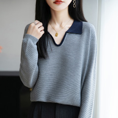 鸡心领毛衣女好看洋气撞色针织打底衫2025年秋冬新款内搭上衣短款