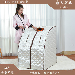 In-Stock Adikote Far Infrared Sauna Bath Box Steam Room Manufacturer Full Body Detox Home Single Sauna