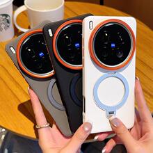 �m��vivoX300�p���֙C��x200pro���o��PC��ײɫ�R�^Ȧiqoo15��Ů