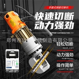 混凝土机械;路面机械;工程建筑机械