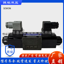 ��������SEWON��ŷ�DSHG-03-2B2-E-A200-60/AR16-FRR01C-20
