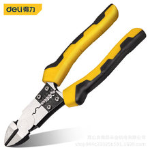 �������� 8�� �๦���f��б���Q늹�ƫ���Q�t�C䓼����Q DL102008