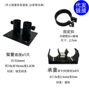 Fence, Fence, Outdoor Garden Courtyard Partition, Flower Stand, Rooftop Climbing Frame, Garden Guardrail Screen Accessories