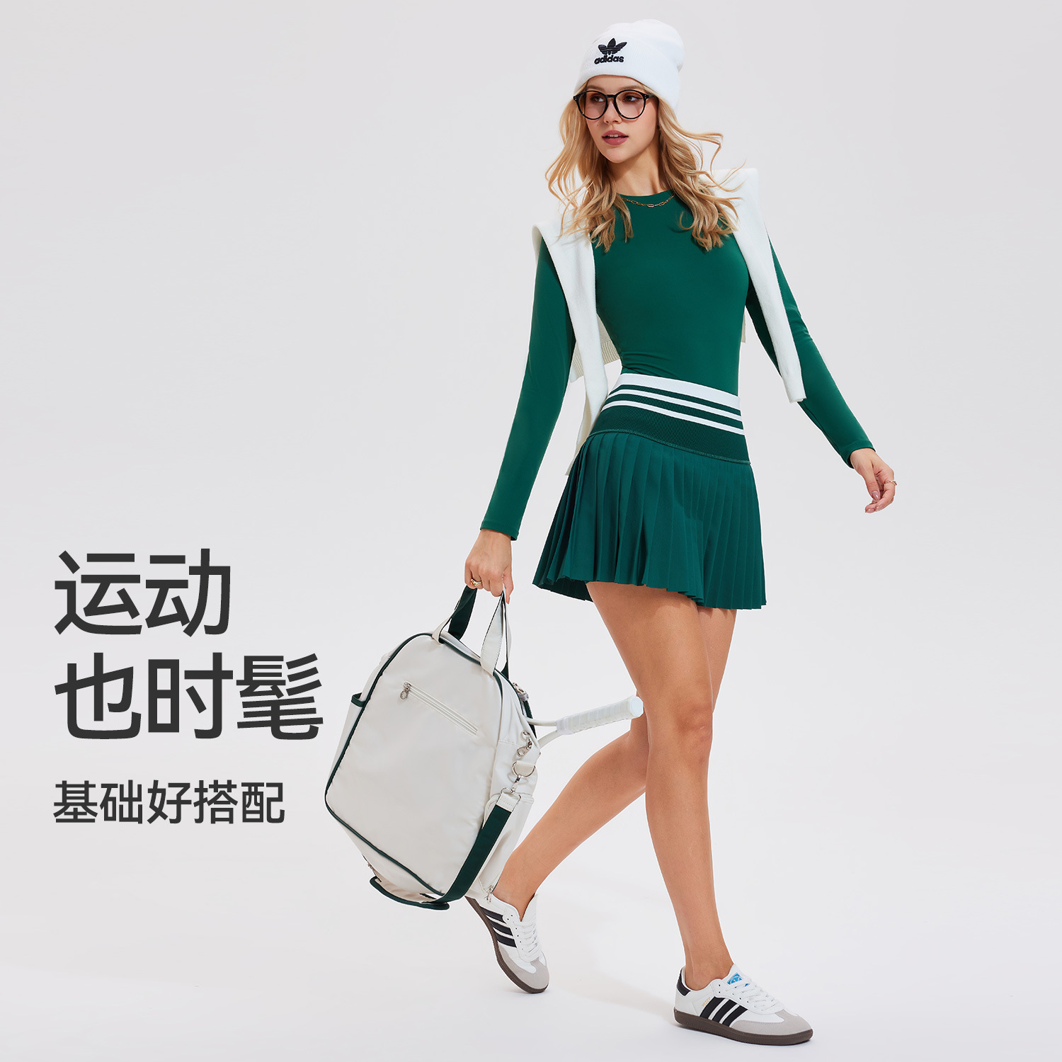 Trajes deportivos, ropa de yoga, mangas largas, falda de tenis de cintura alta, blusa delgada para correr, ejercicio y fitness, dos piezas.