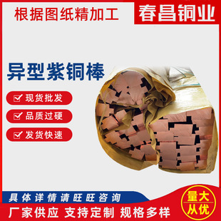 �S�ҹ���T2�������~�� C11000���~��܉�������~����a������~��