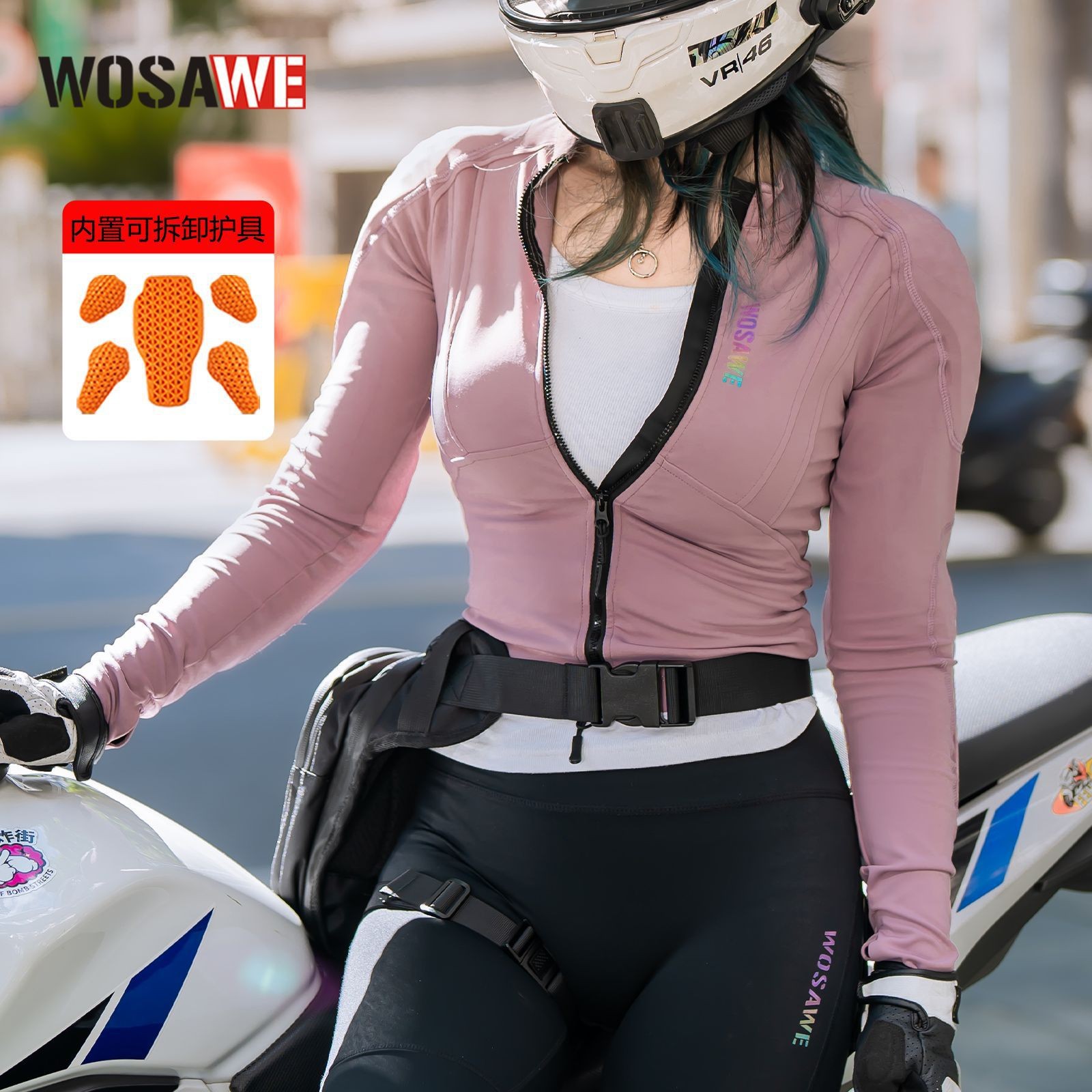 WOSAWE Spring/Summer Women's Motorcycle Jacket Yoga Running Sportswear High Elasticity Skin-Friendly with Detachable Soft Protective Gear