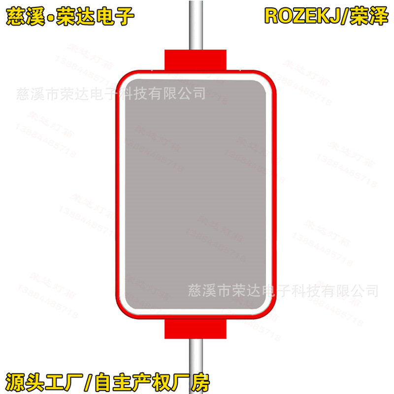 �����������Ͻ�ɳ����·�Ƹ˵���Բ���δ��˵��ߵƸ˹��������