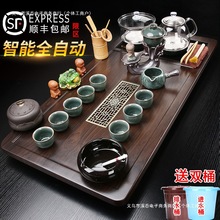 ¿ȫԄӲbˮһwPݲײˮ̨Fs