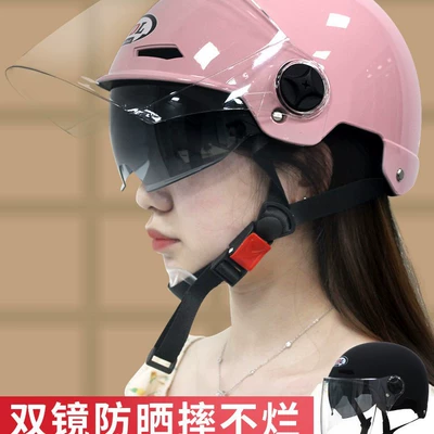 Standard 3C — Universal Auto Parts and Accessories