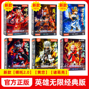 �����ɷeľӢ�۟o�ޙC���P������𶷷���������eľ�����k�R��