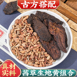 �ٷ���Ş�꾫�xɢ�b������ݸ���������ș�������S������ݸ�һ��