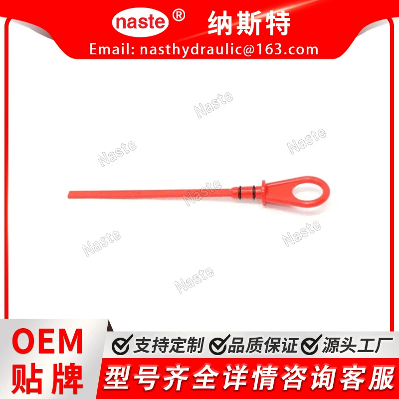 Lobcat Bobcat 6577459 Гидравлический бак измерительная линейка масла спот завод прямой волос