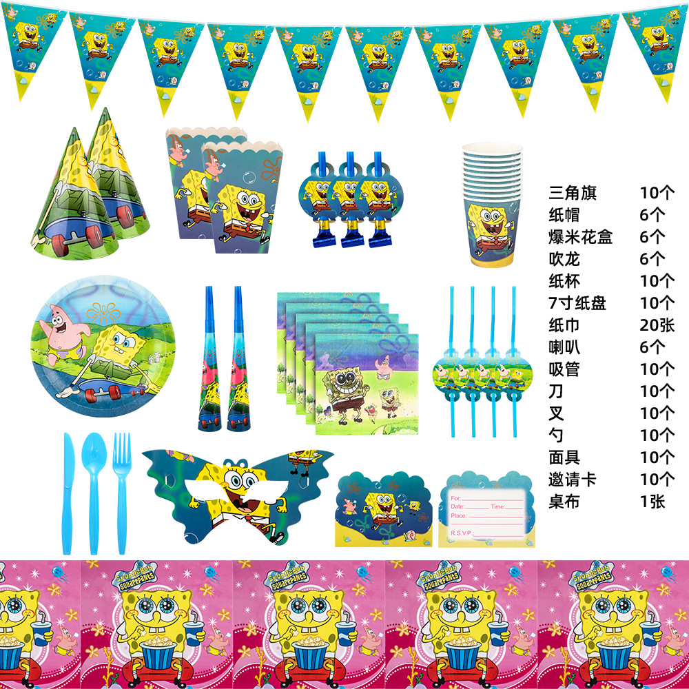 Esponja bebé suministro Paquete de cumpleaños de los niños fiesta suministros traje bebé cumpleaños suministros decoración fábrica