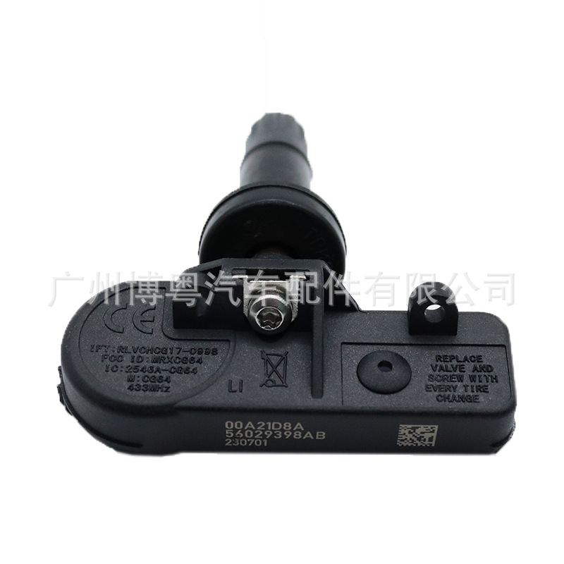 56029398AB aplicable para Dodge nuevo coolway Fiat Feiyue JEEP sensor de presión de neumáticos de monitoreo de presión de neumáticos
