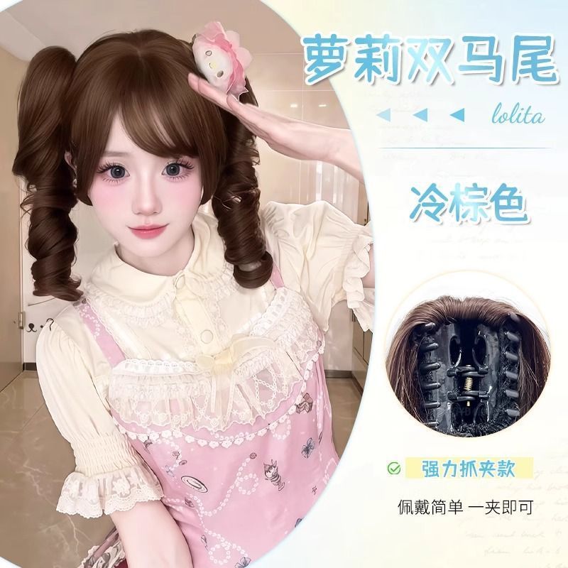 女性用ウィッグフルヘッドセット、プリンセスカットロリータ、和風ヒノキクラゲヘッドストレートヘア、ナチュラル人工毛フルヘッドセット|undefined