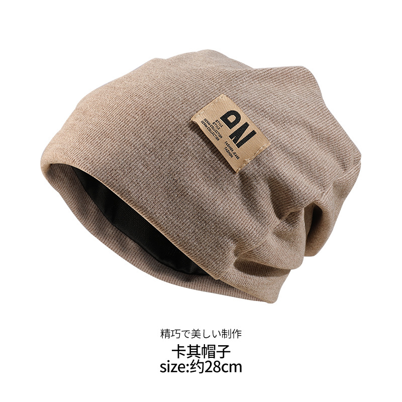 Sombrero de embarazo, sombrero de pila, sombrero de verano, sombrero de maternidad delgado, sombrero de invierno, sombrero a prueba de viento para dormir, se puede usar un cinturón grande